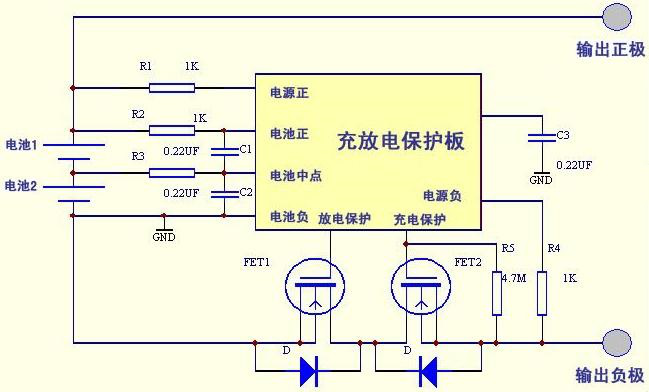 鋰電池保護(hù)板用的mos管有哪些品牌和型號