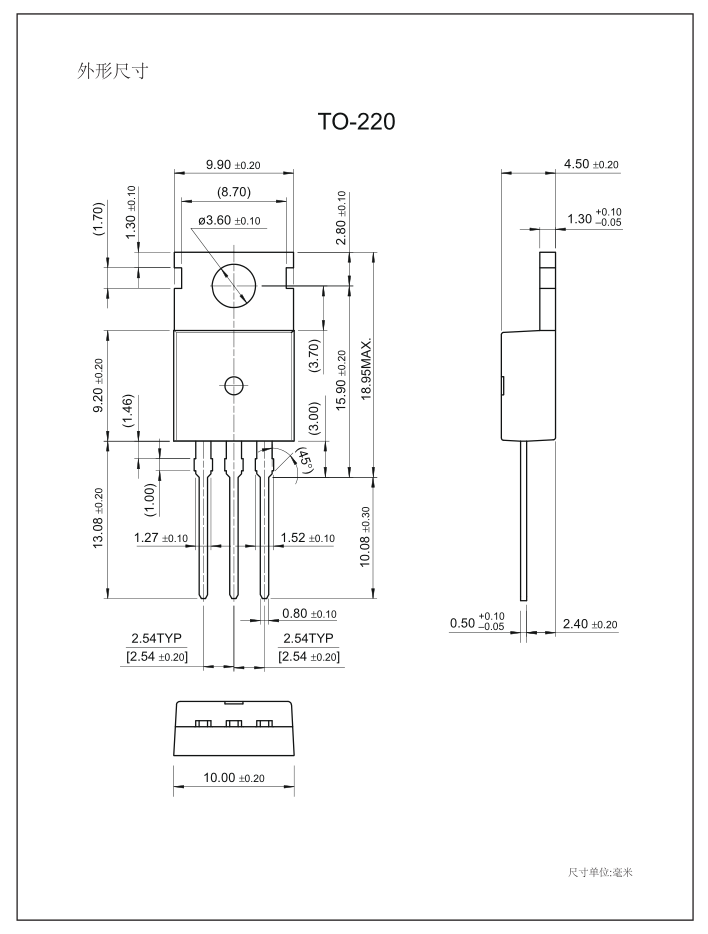 RU6888場效應管替換型號