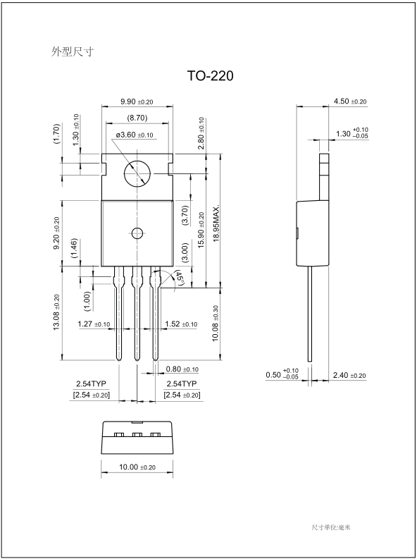 TK80E08K場效應(yīng)管替代型號