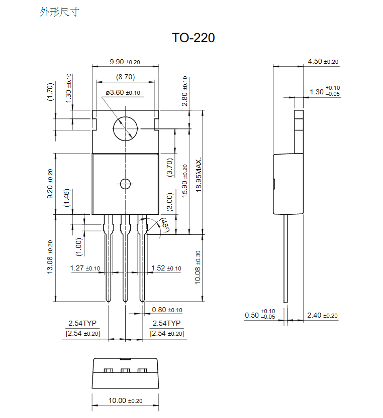 TO-220封裝替代STP60NF06場效應管