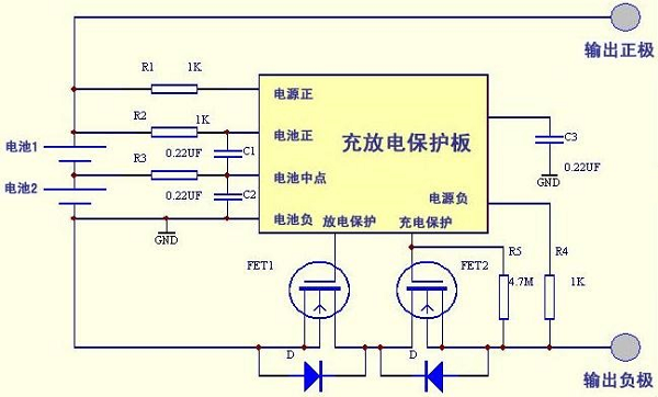 鋰電池保護板用mos管